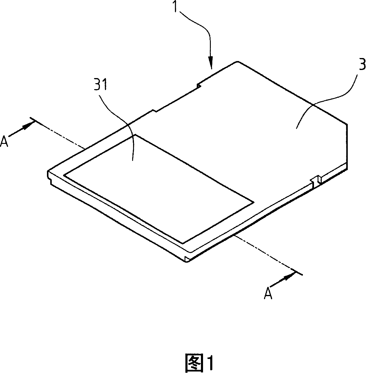 Memory card structure