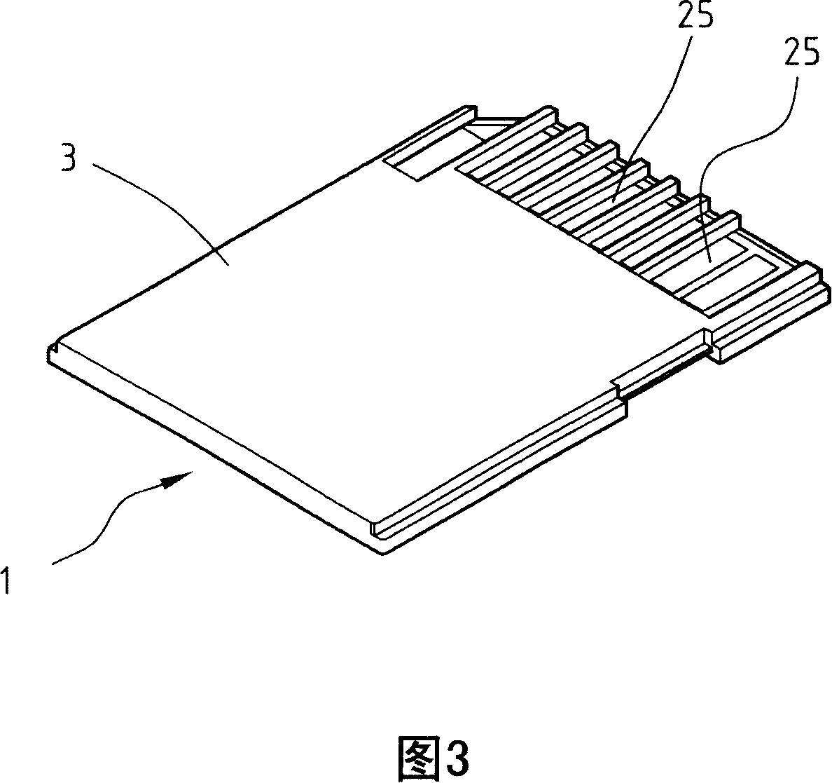 Memory card structure