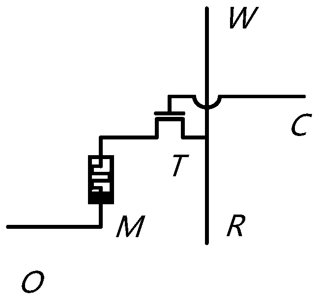 A Moving Target Detection Circuit Based on Memristor and CMOS