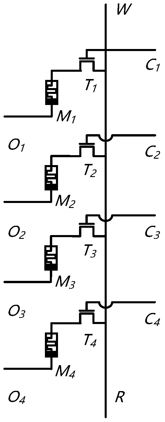 A Moving Target Detection Circuit Based on Memristor and CMOS