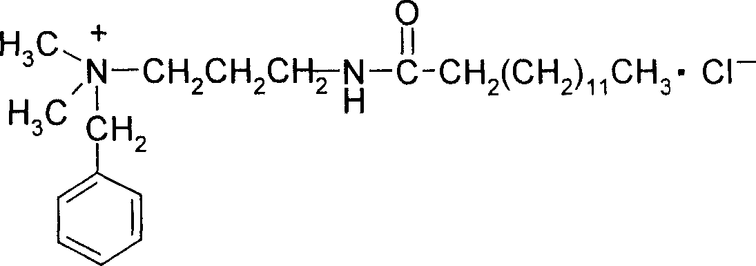 Method for synthesizing benzyldimethyl[3-(myristamide)propyl]ammonium chloride
