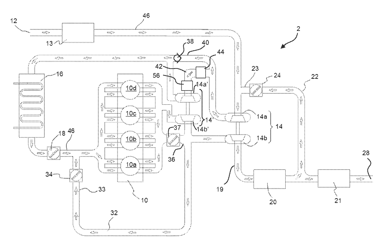 Engine exhaust gas recirculation system with at least one exhaust recirculation treatment device