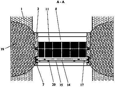 A gate and weir integrated device with water purification function