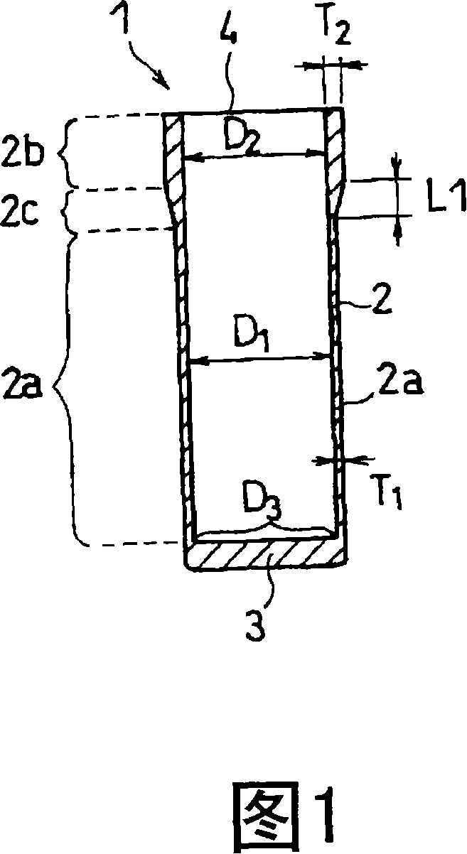 Battery can and method of manufacturing the same