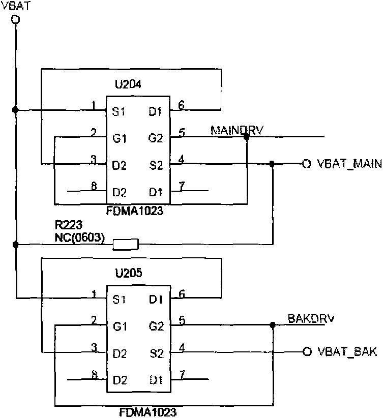 Handheld mobile terminal and power supply device thereof