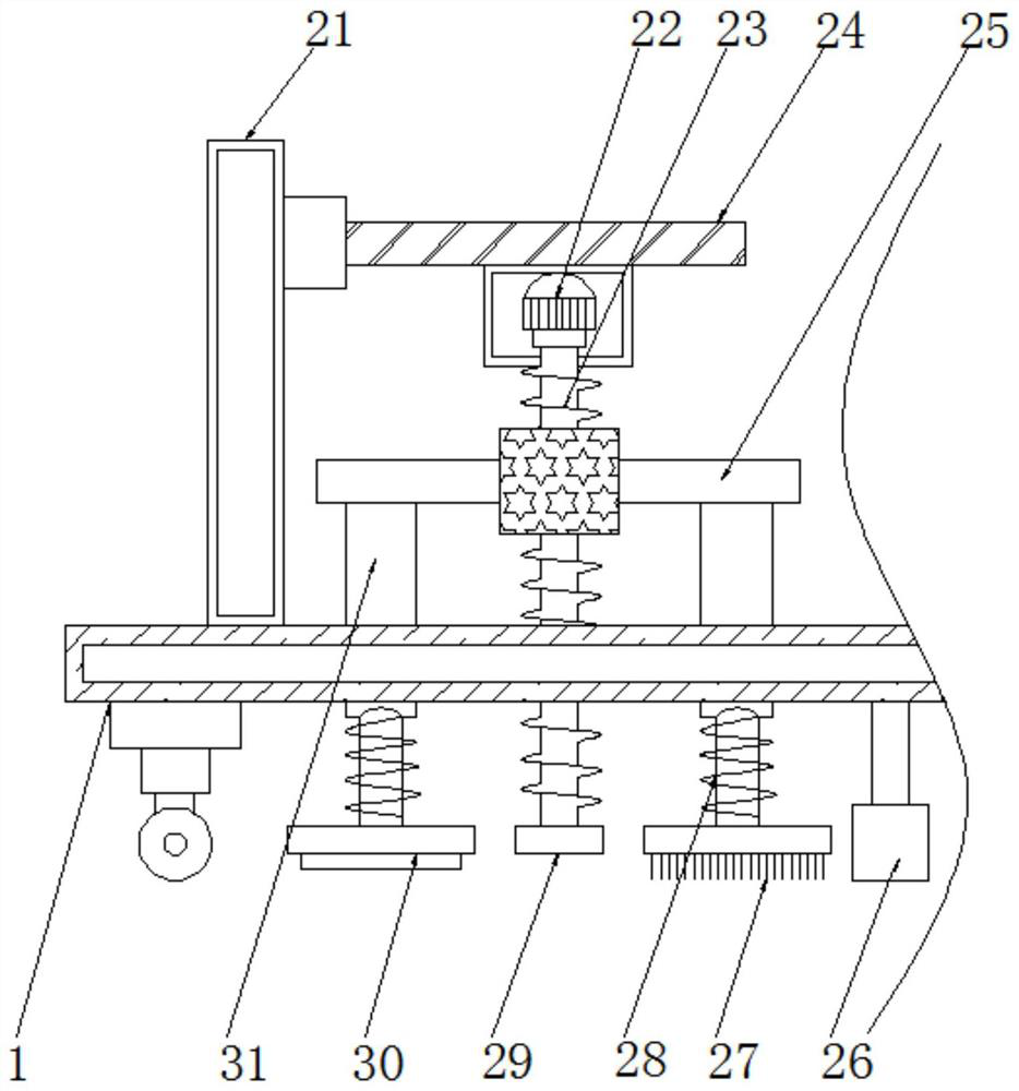 Ground cement laying device for construction site