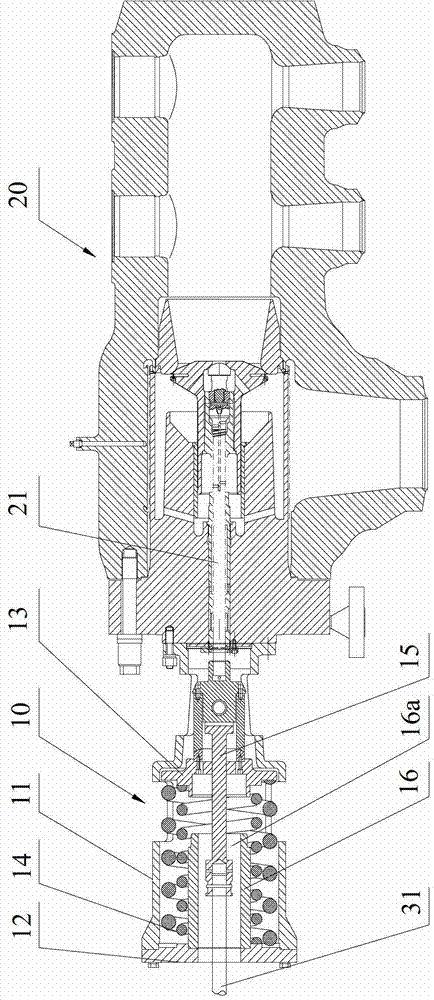 High-pressure main throttle valve apparatus of steam turbine