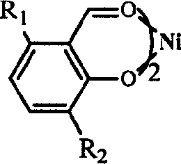 Catalytic system for preparing 6-C by di-propylene alkene