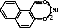 Catalytic system for preparing 6-C by di-propylene alkene