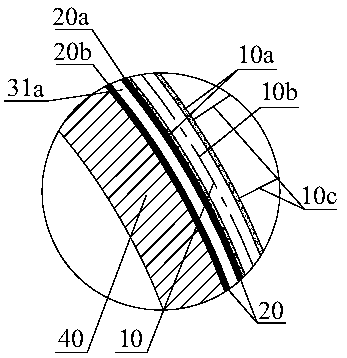 Combined arched tunnel lining of inversely truncated-cone-shaped hollow tunnel bottom and drainage system structure thereof