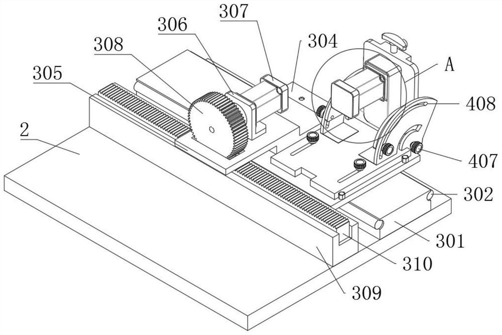 Stone cutting and grinding machine