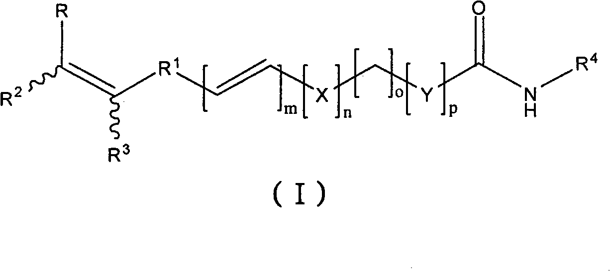 Histone deacetylase inhibitors