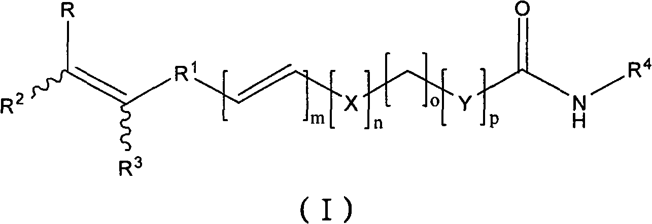 Histone deacetylase inhibitors