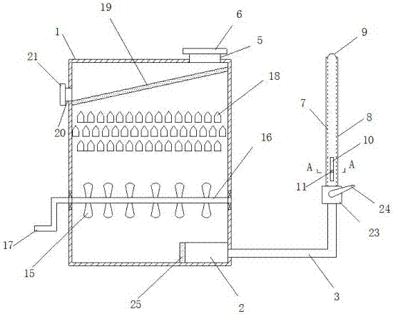 Plant leaf spraying device