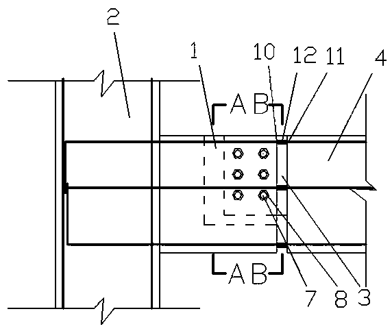 Plug-in prefabricated beam-column frame structure and prefabricating method thereof