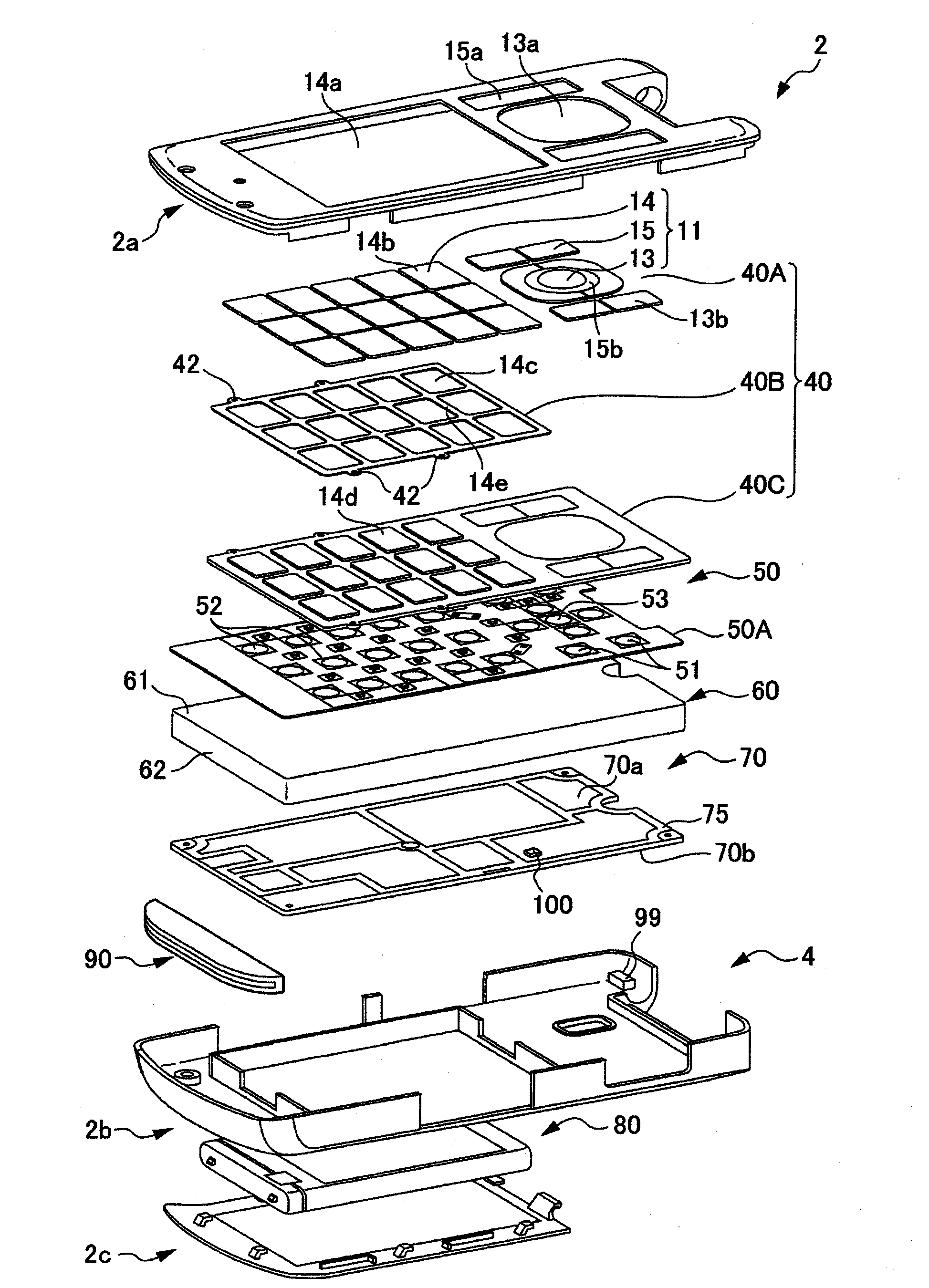 Portable electronic device