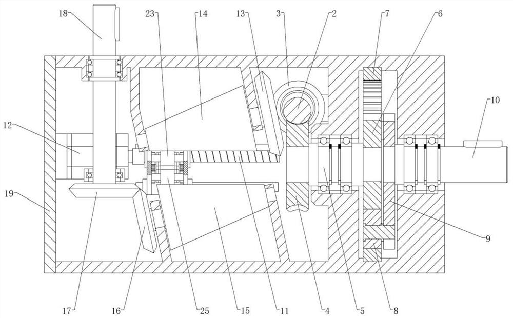 Planet cone gear type continuously variable transmission