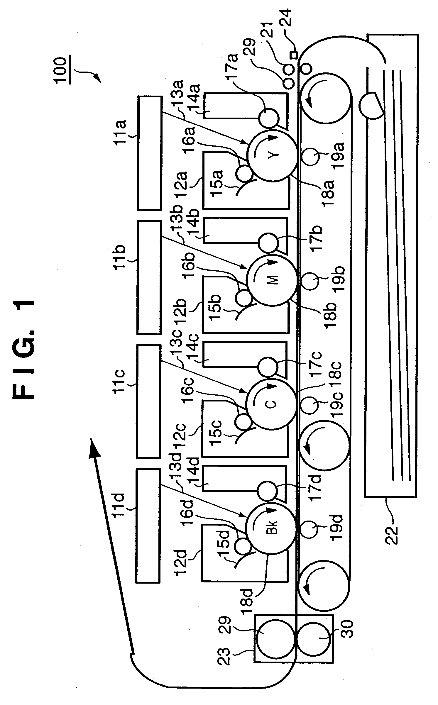 Image forming apparatus