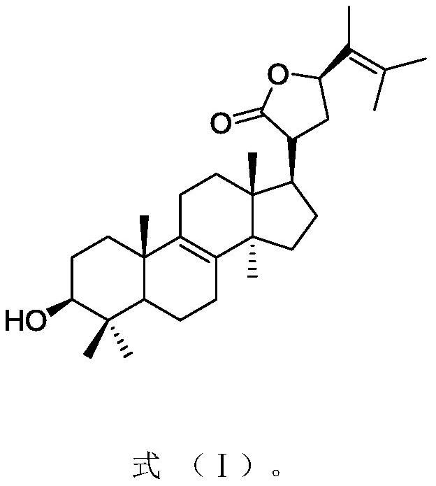 Inonotus obliquus alcohol F and application thereof in preparation of alpha-glucosidase inhibitor drugs
