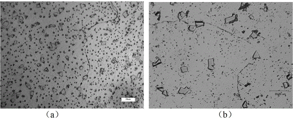 A Welding Material for Alloy Connection with Low Thermal Expansion Coefficient