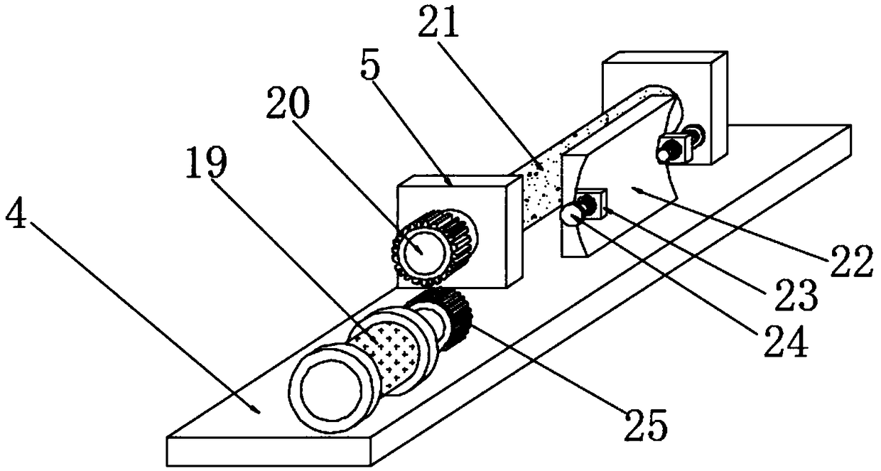 Adjustment-facilitating aerospace radar fixing device