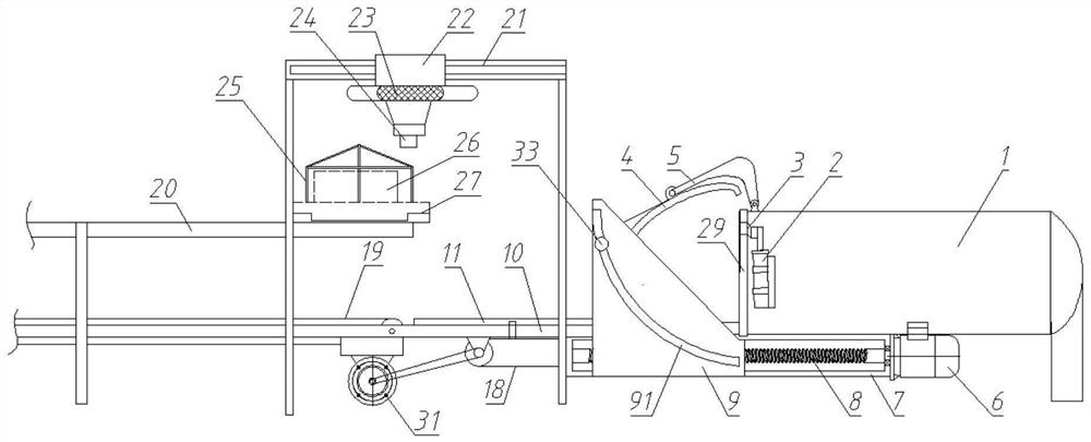 An investment casting mold case firing device for plow making