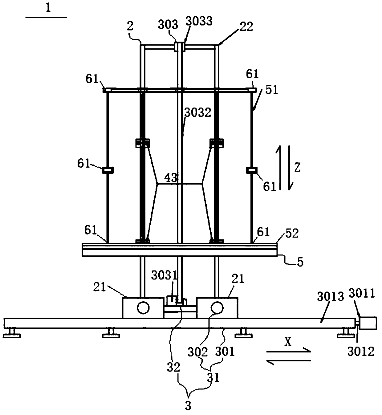 Multi-dimensional motion platform applied to transparent part detection and detection system