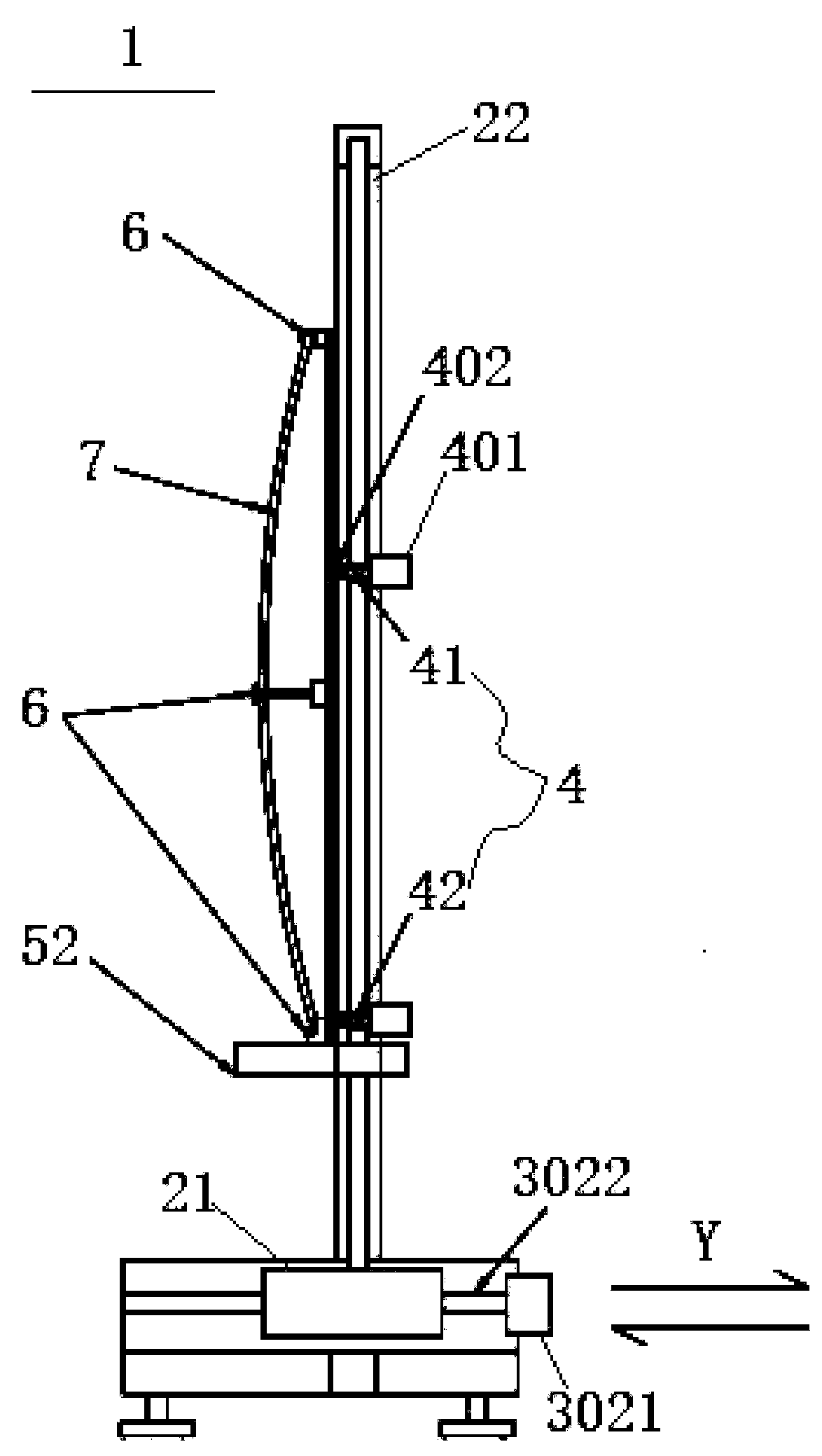 Multi-dimensional motion platform applied to transparent part detection and detection system