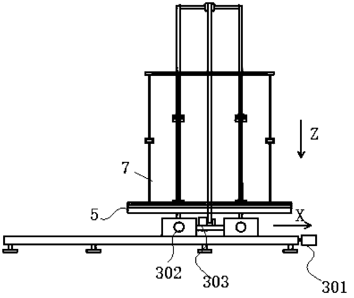 Multi-dimensional motion platform applied to transparent part detection and detection system