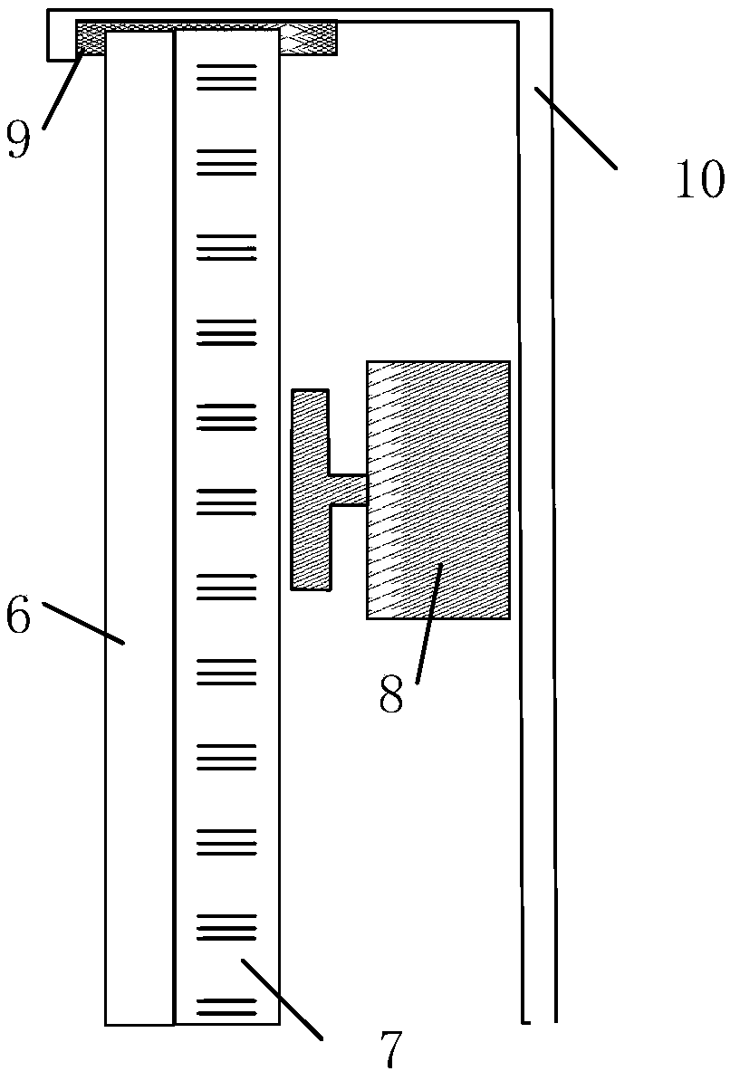 Electromagnetic excitation energy converter, laser projection optical sound screen, and synchronous display method thereof