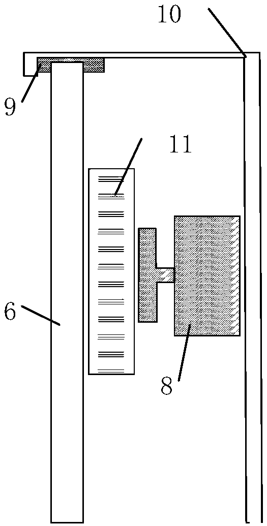 Electromagnetic excitation energy converter, laser projection optical sound screen, and synchronous display method thereof