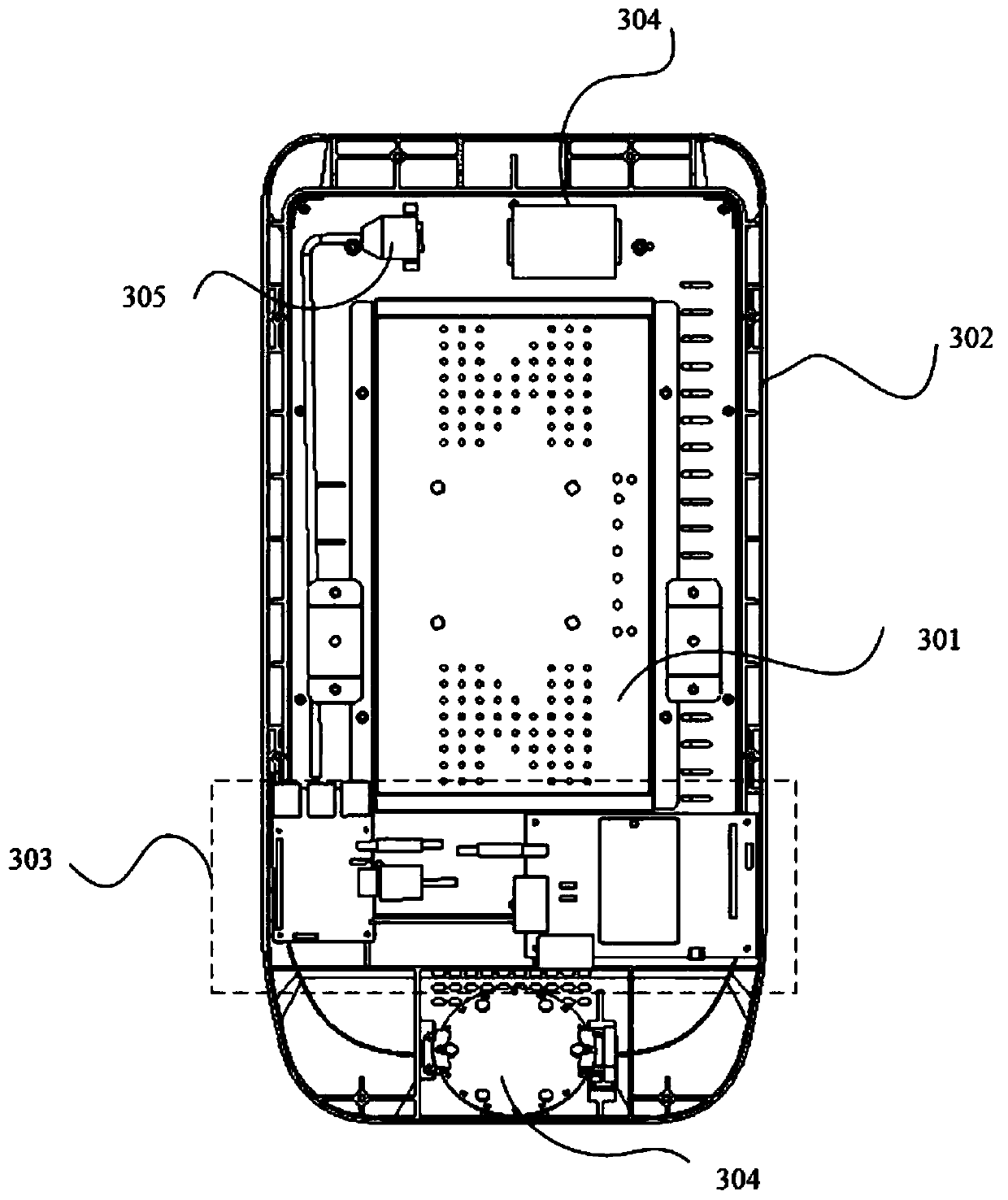 Interactive display device