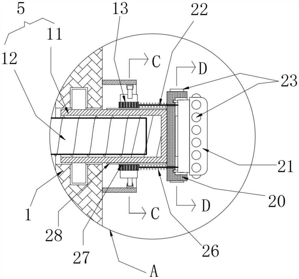 Center part supporting mechanism and machining fixing device of engine shell