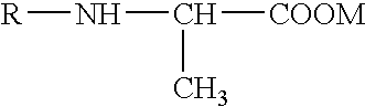 Solid N-acylalanine or a salt thereof