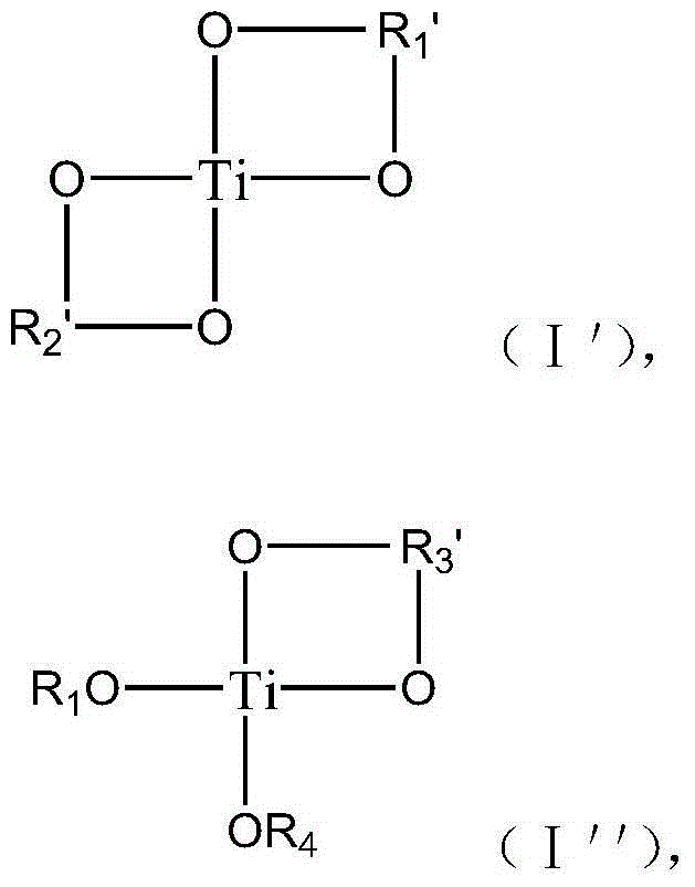 Preparation method of semi-dull polytrimethylene terephthalate