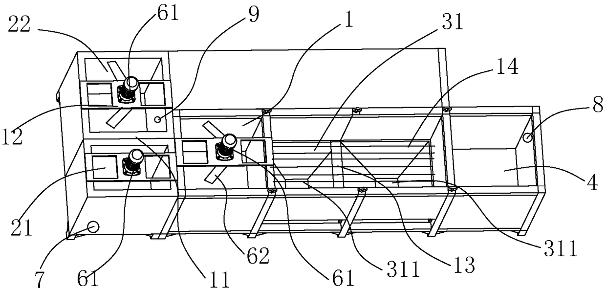 Sewage precipitation reaction device