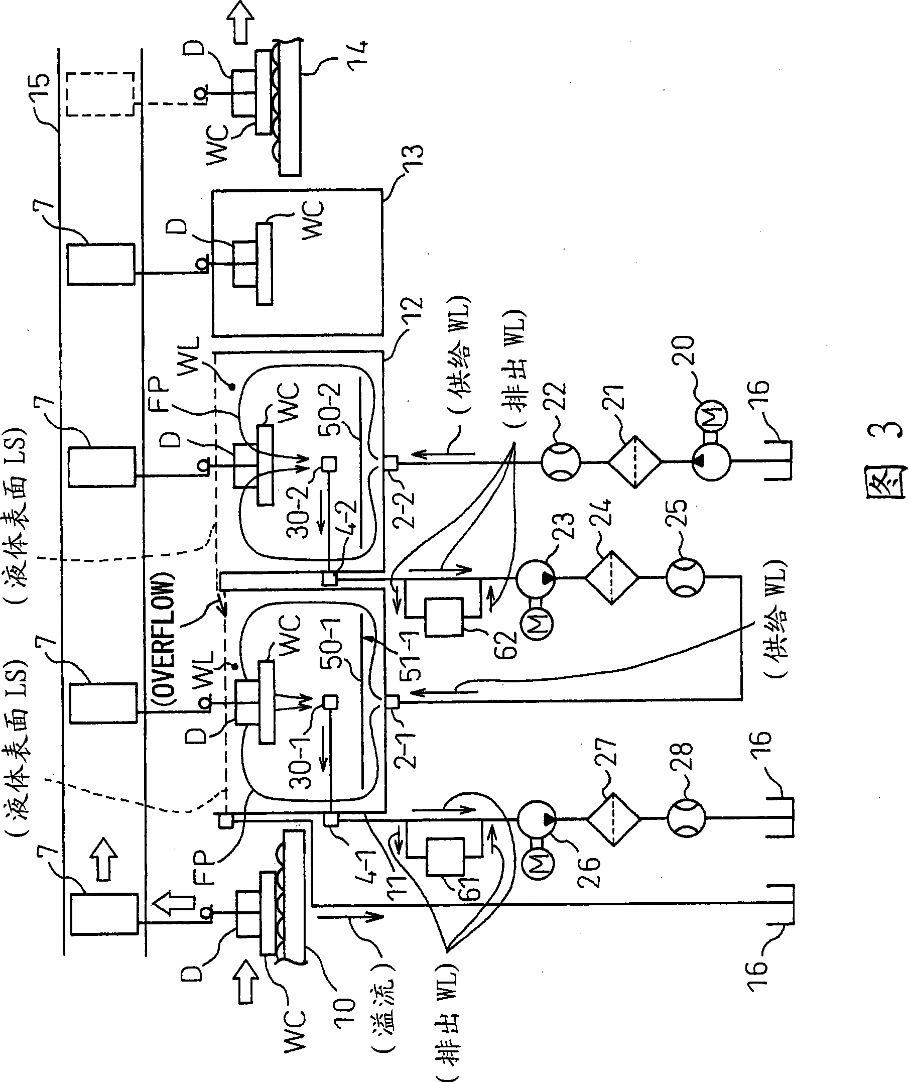 Cleaning apparatus, cleaning tank, cleaning method and computer-readable storage medium