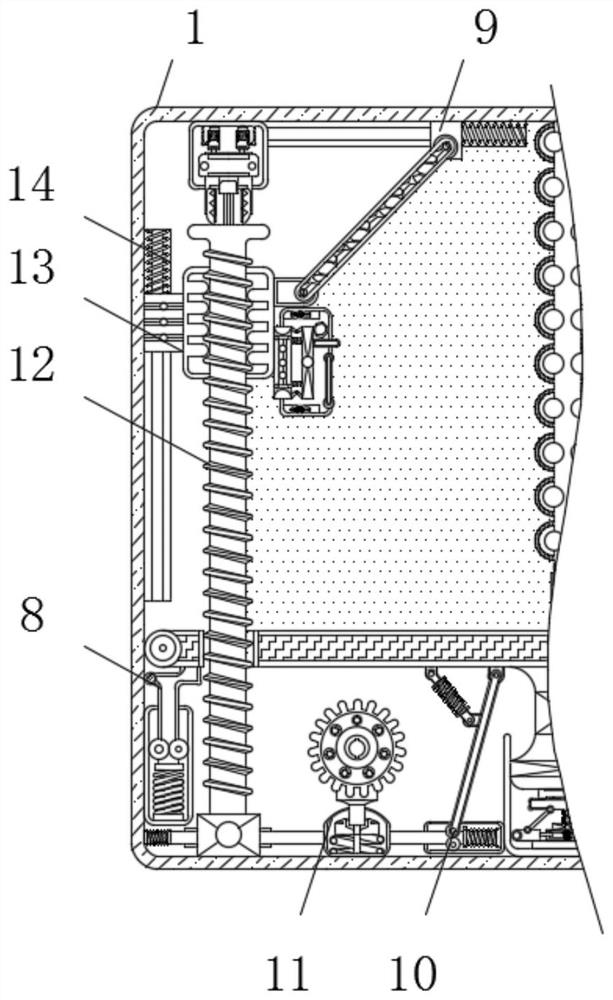 Energy-saving face recognition device with automatic height adjustment function