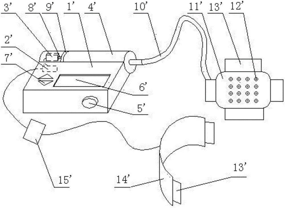 Device for automatically recording insulin injection dosage by sound control