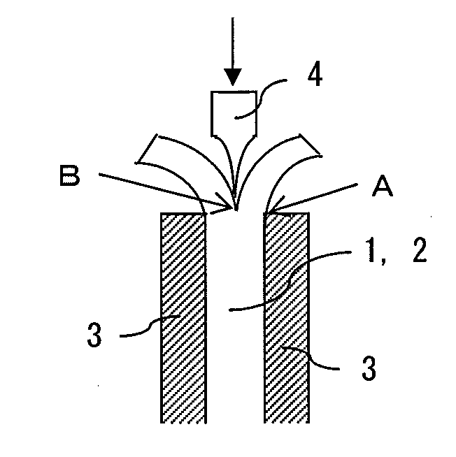 Method for splitting end part of metal plate or metal rod, metal parts manufactured by such end splitting method, and method for bonding such metal parts