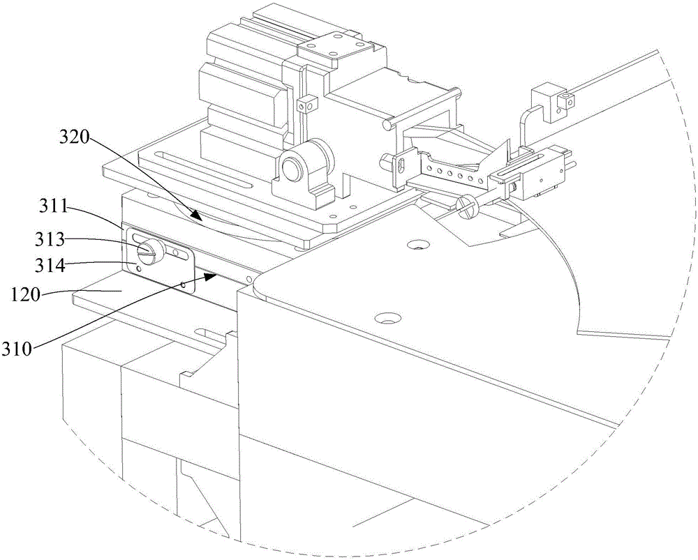 Trimming device