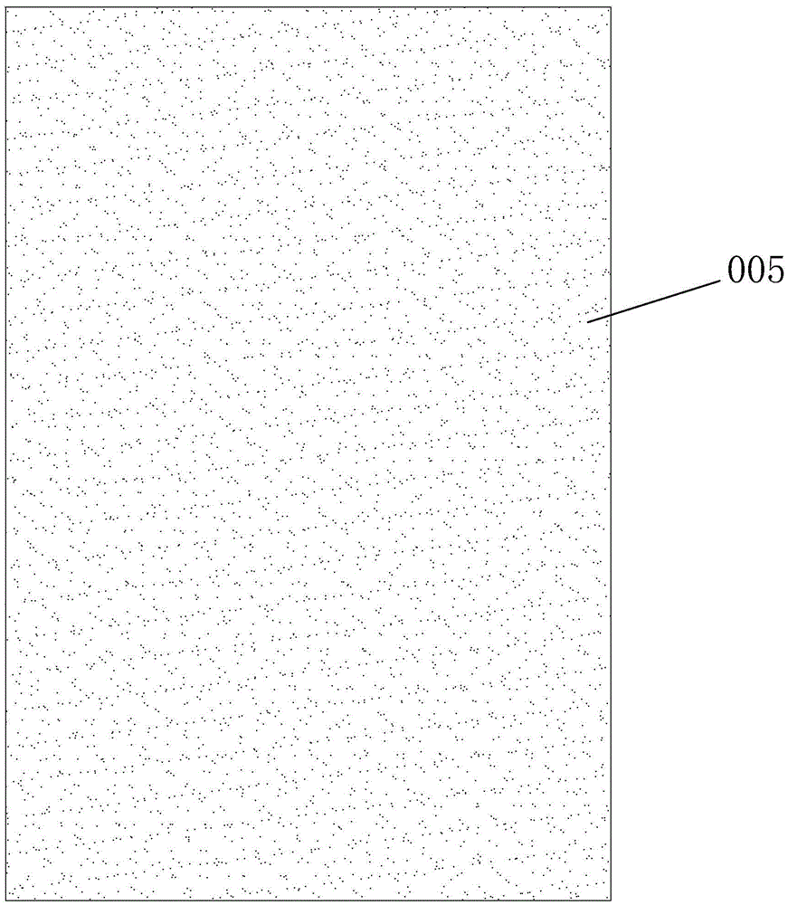 Mortar preparation raw material and method for producing insulation board from same