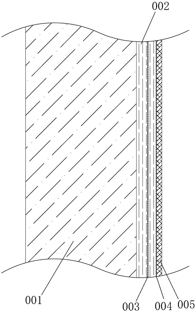 Mortar preparation raw material and method for producing insulation board from same