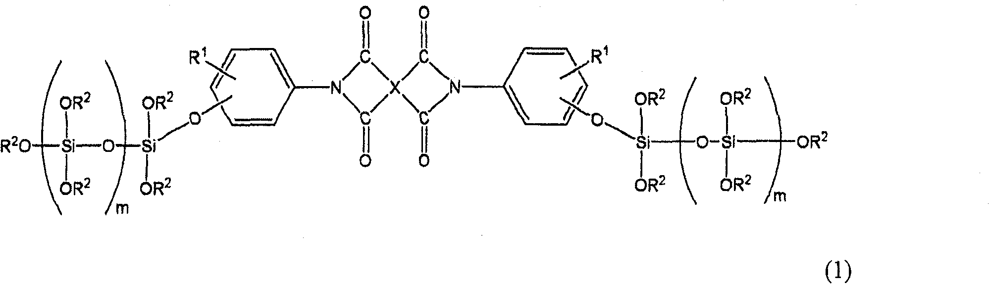 Resin composition based on polyimide siloxane