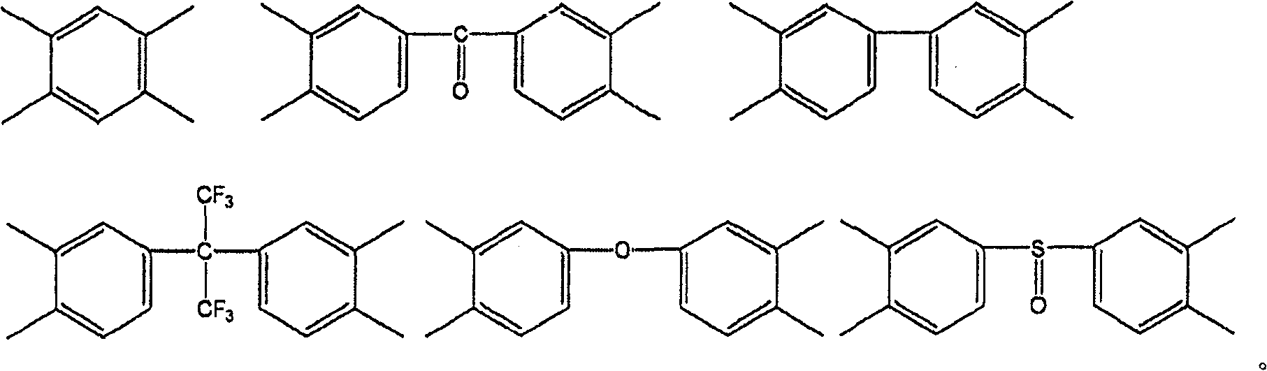 Resin composition based on polyimide siloxane