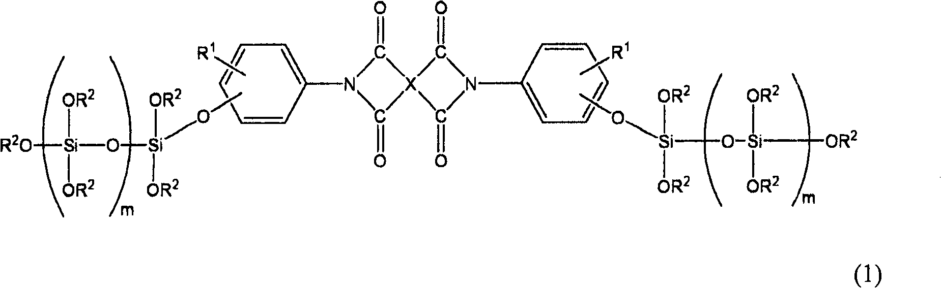 Resin composition based on polyimide siloxane