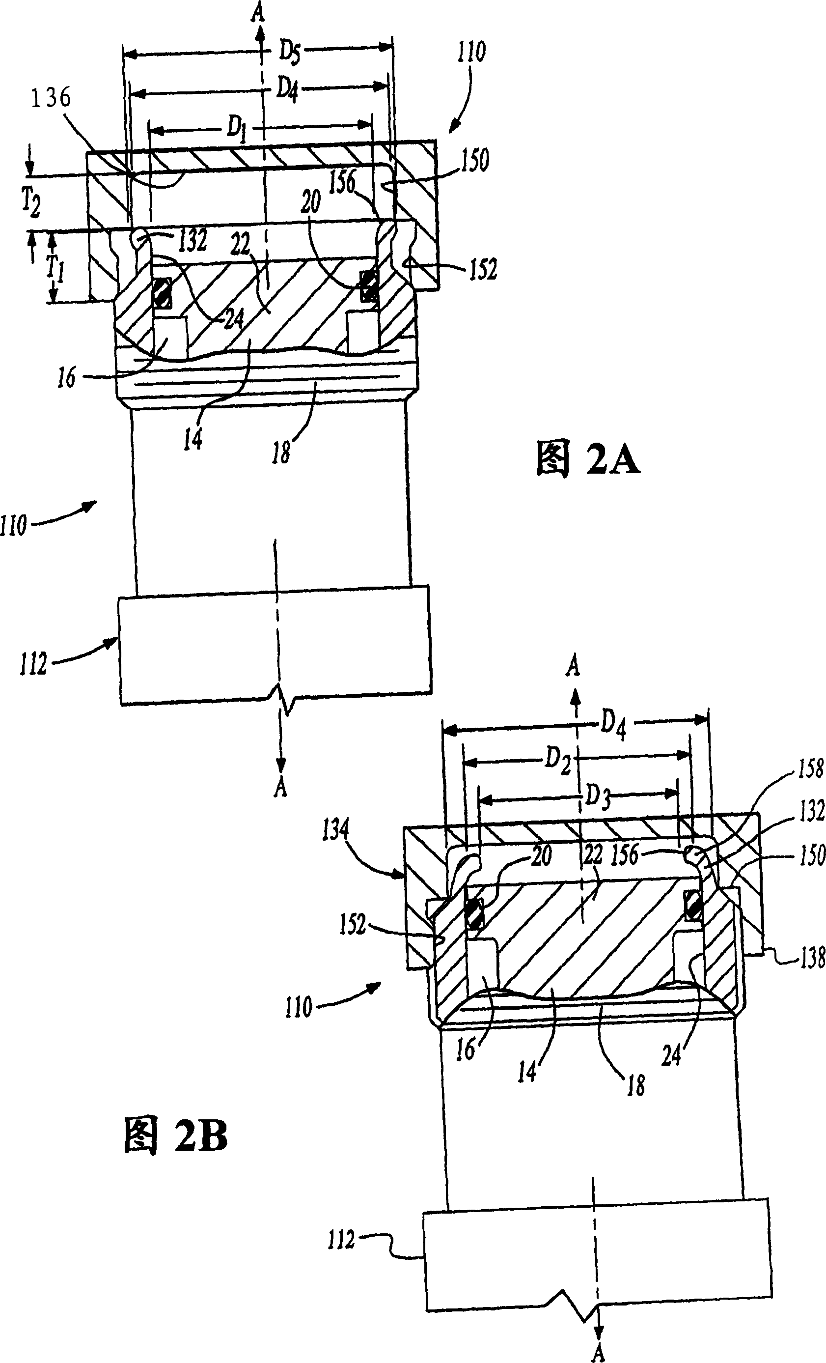 Valve rod cap of air conditioner service valve