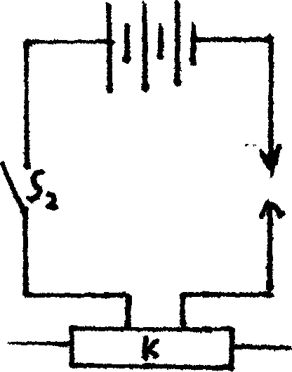 Combustion engine hand lever starting counter-rotation proof apparatus