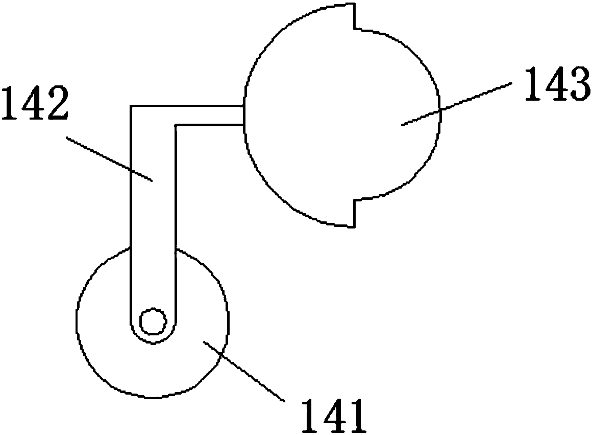 Aquatic product feed curing device