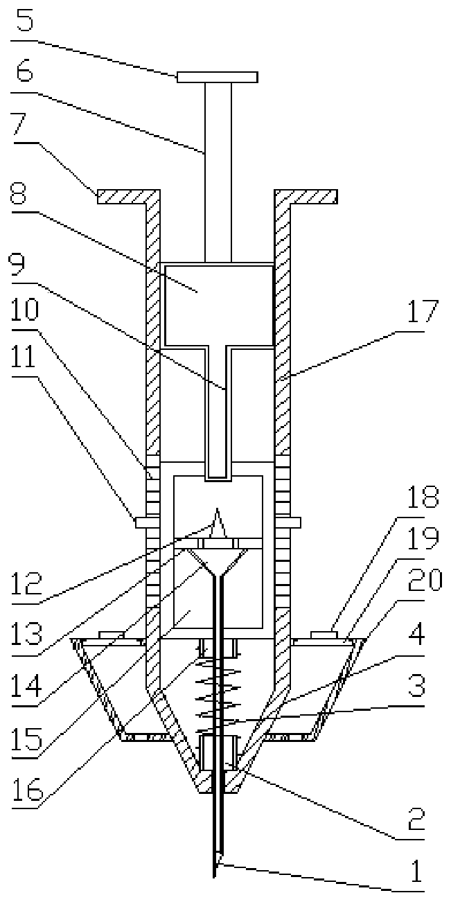 Medicine-loaded acupuncture needle for promoting blood circulation and removing blood stasis